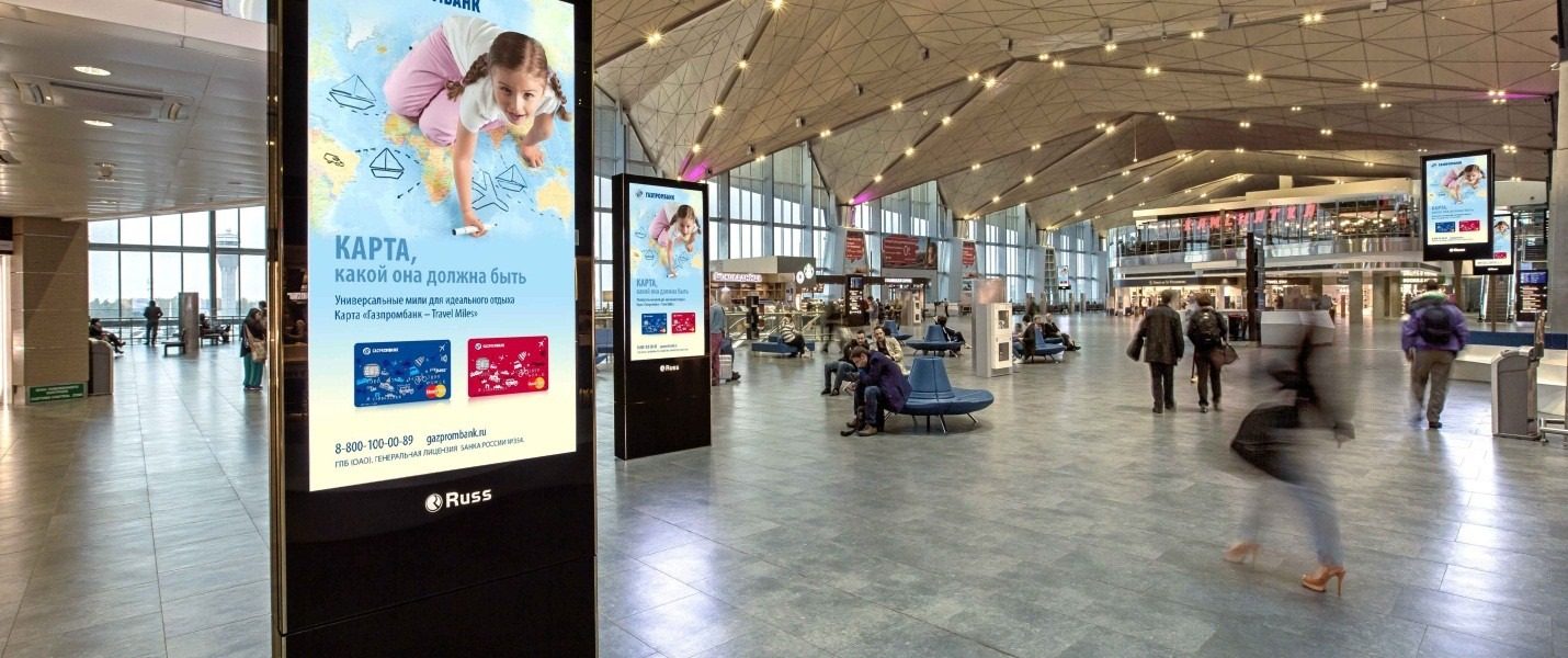 The Power of Airport Advertising in Reaching Affluent Audiences