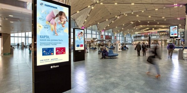 The Power of Airport Advertising in Reaching Affluent Audiences